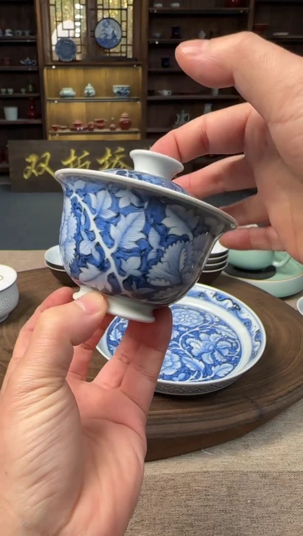 双板桥柴窑双板桥柴窑青花