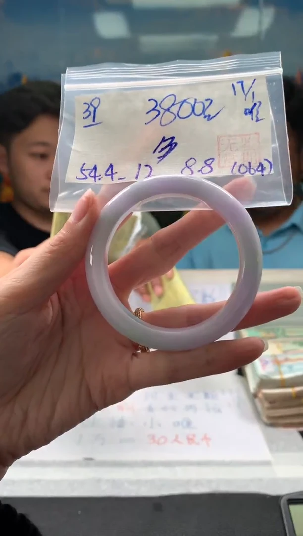 【闪购商品】翡翠手镯未镶嵌翡翠手镯 下单联系小耳机#39