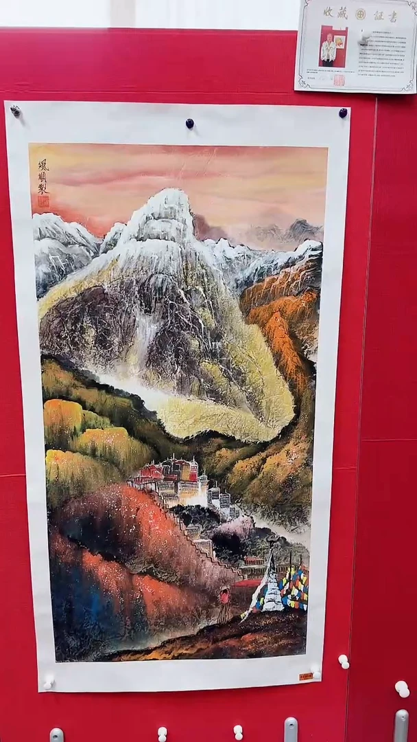 【闪购商品】国画杨风顺书画精品