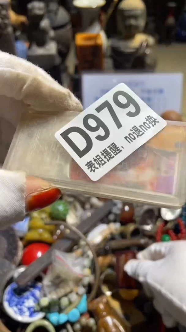 陶瓷伊*表姐直播所见所得