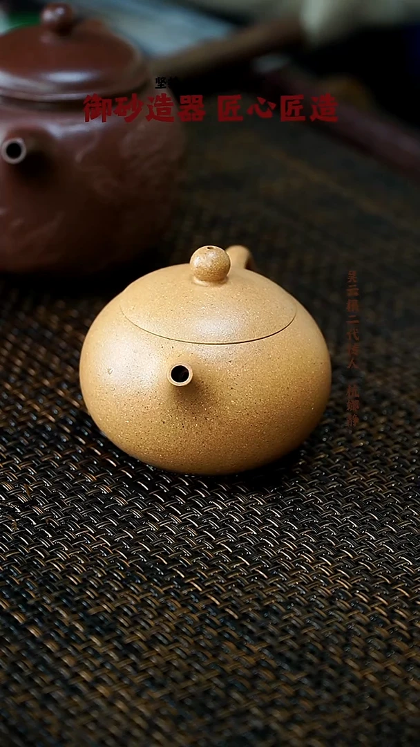 茶壶紫砂西施 蟹黄段