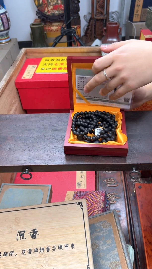 【闪购商品】琥珀裸石未镶嵌————————————