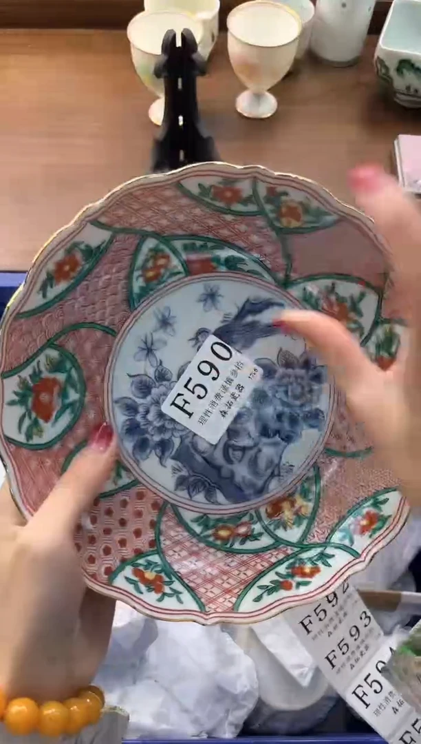 【闪购商品】瓷片----------F590