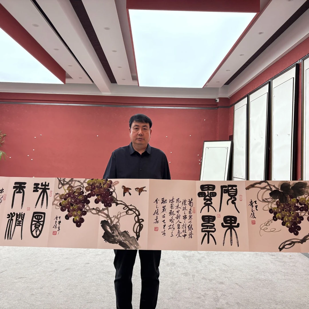 葡萄精品册页 李玉俊老师 三剑客册页作品字画国画书画