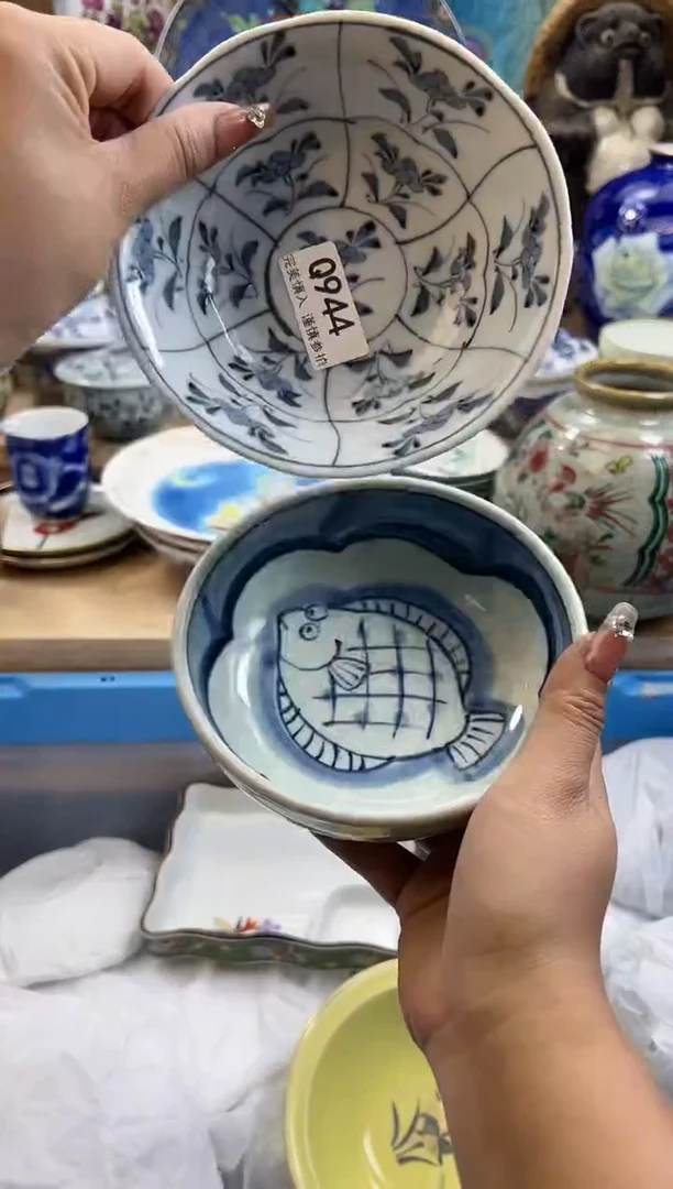 【闪购商品】瓷片944qqqqqqqqqqqq