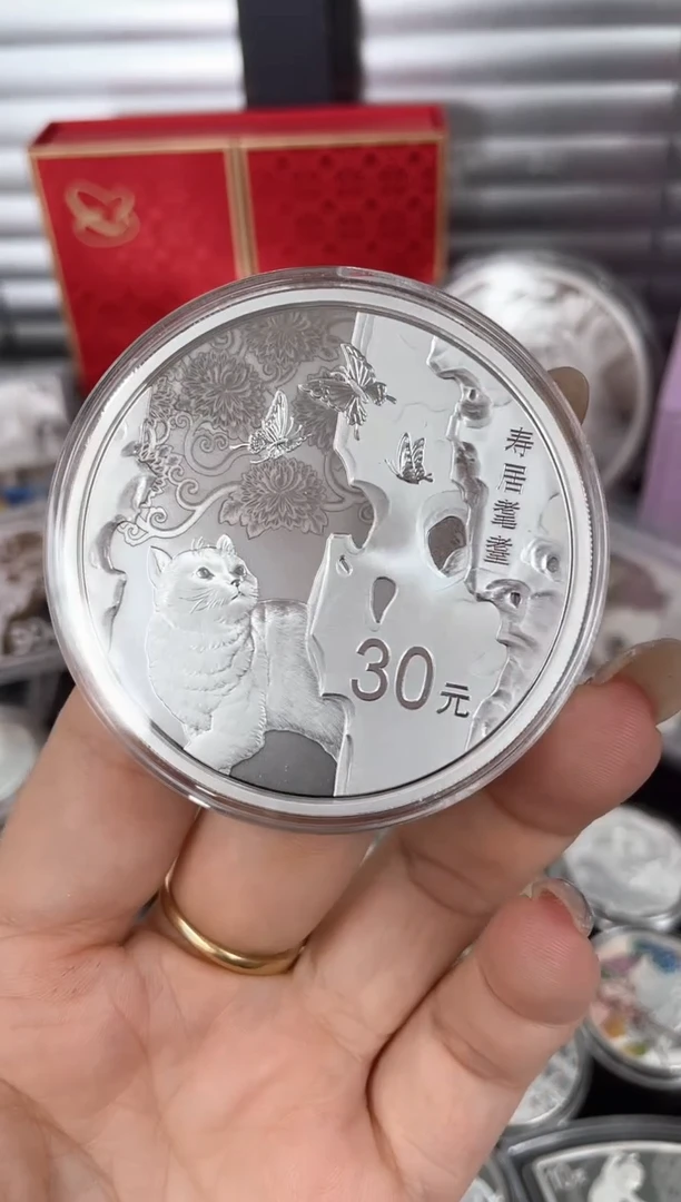 纯银2019寿居耄耋100克银原证盒