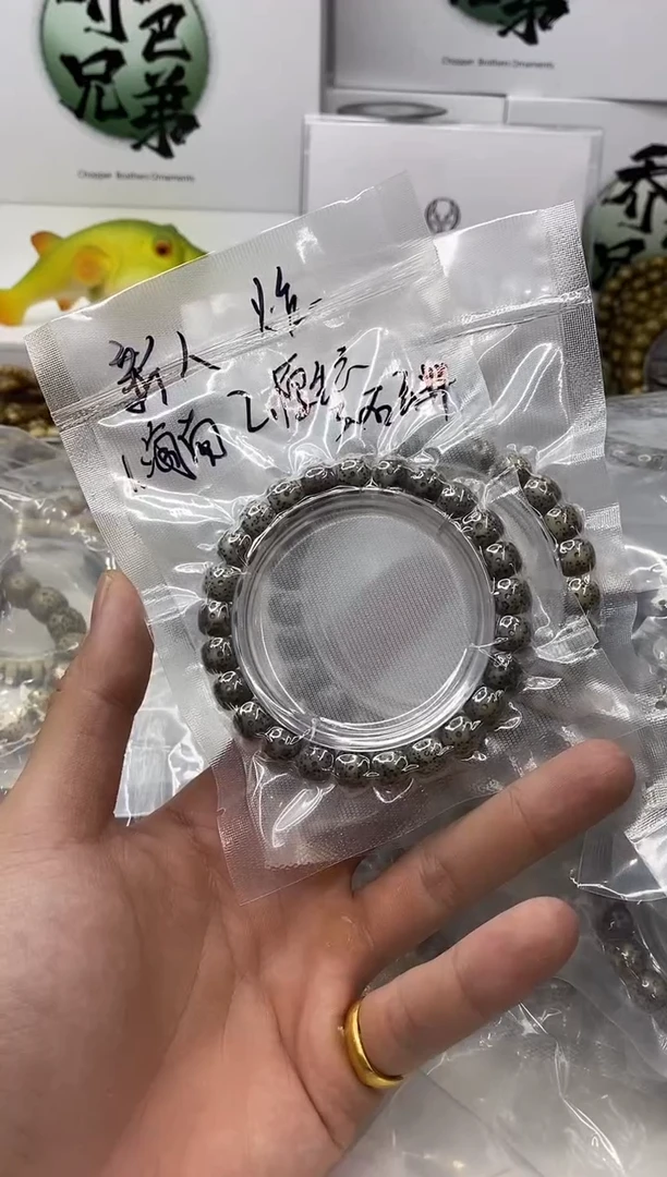手串星月菩提126-灰9*8mm
