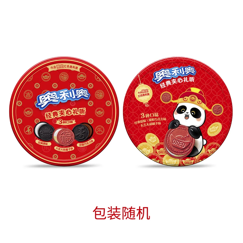 奥利奥经典夹心礼听388g