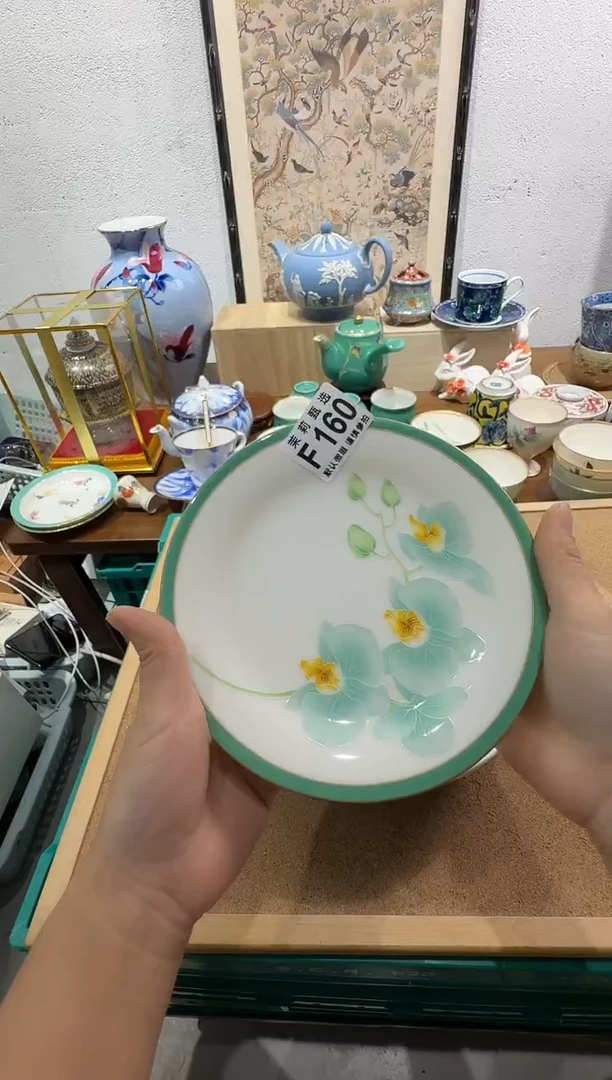 瓷片康*茉莉甄选一号商品160