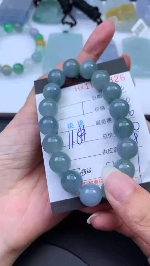 未镶嵌挂件翡翠哈轩 手串1（有纹有裂）
