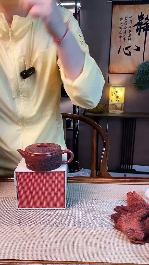 茶壶紫砂龙血砂万里长城【雪】