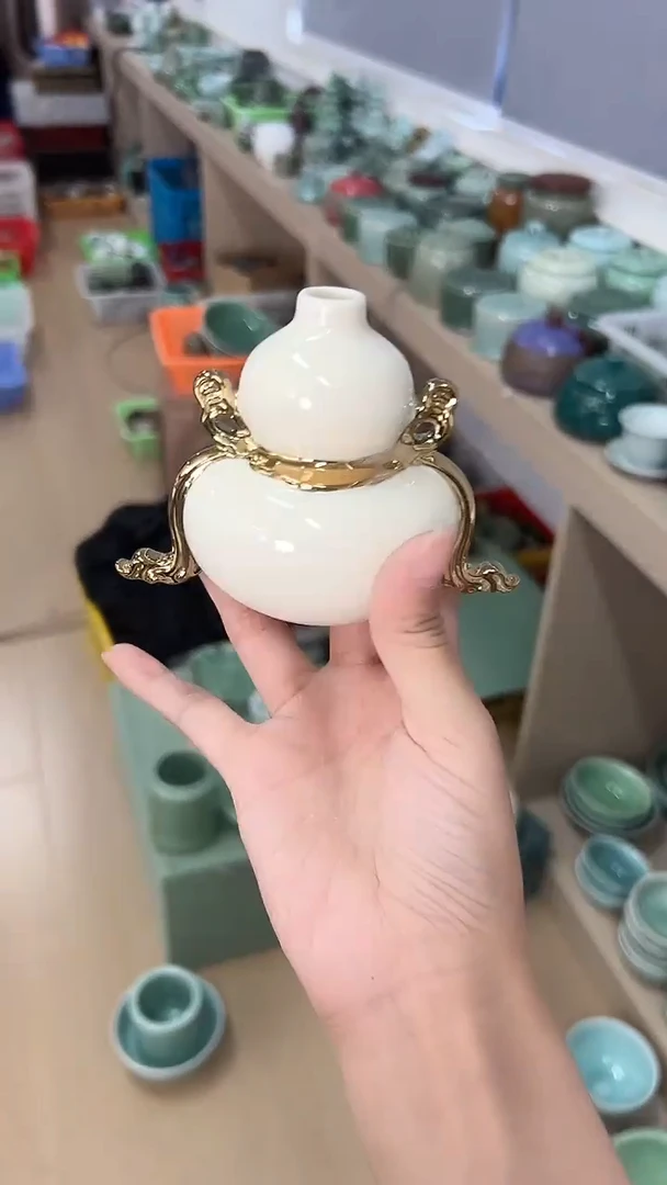 龙泉云间青瓷小米茶器