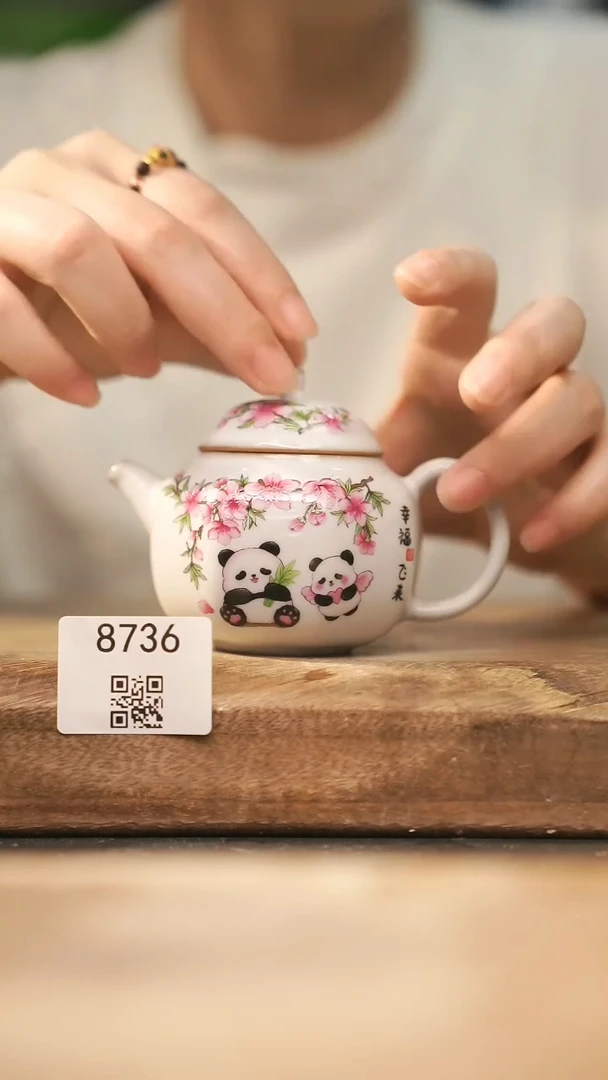 【落单孤品】福利/壶@@8736