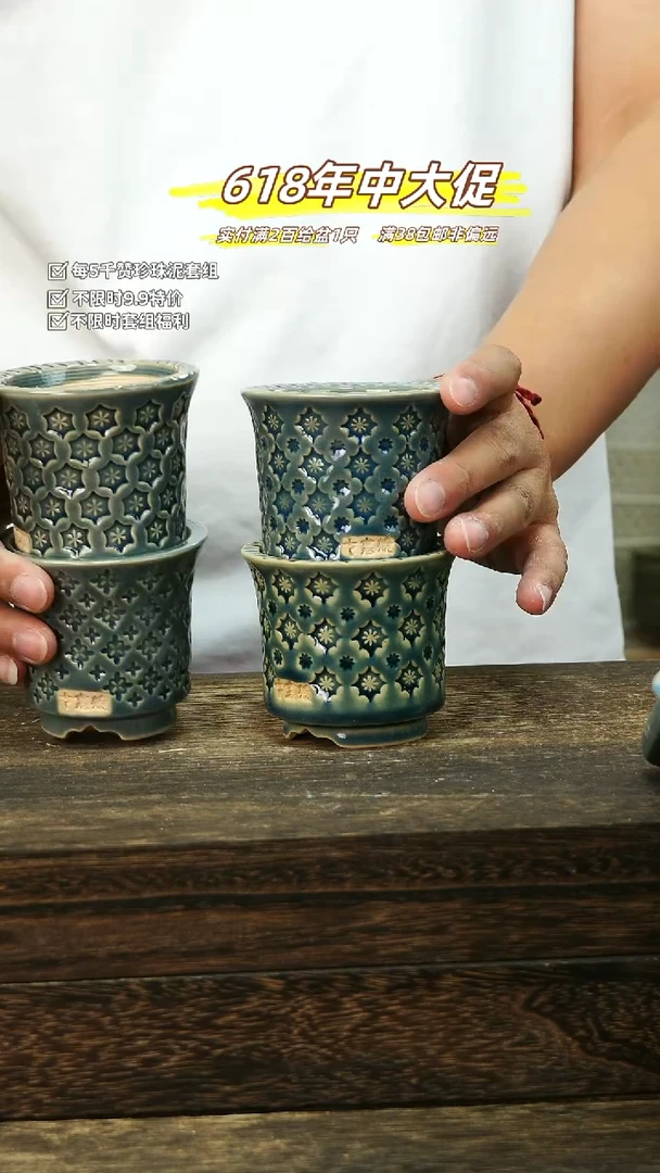 混发1默认瑕6-18-052-6限3级以上粉丝限1只多拍不退