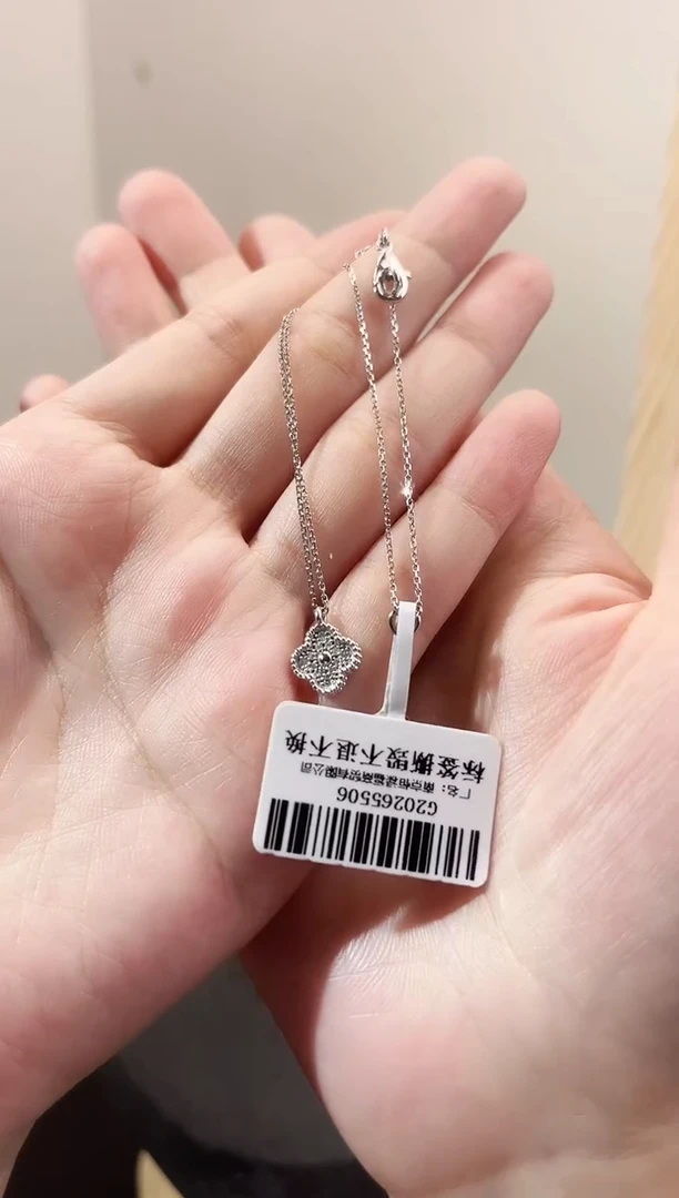 颈饰18K金镶嵌钻石18K金镶嵌钻石 K白 四草
