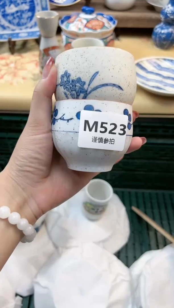 瓷片A***韵   523