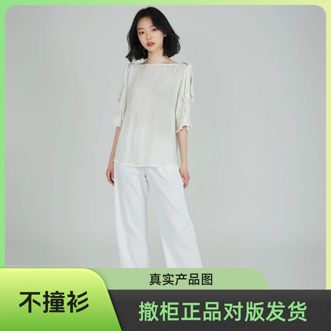 撤柜不规则雪纺上衣气质白色时尚休闲百搭女士圆领轻柔棉质B614