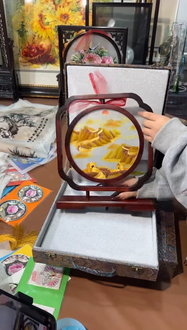 刺绣福利绣片限时限量