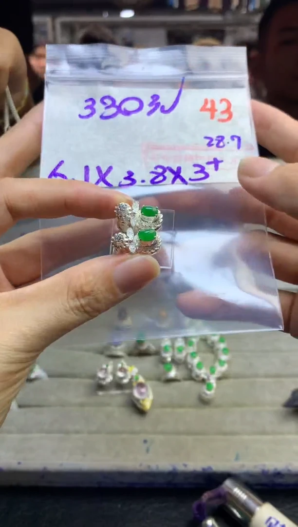 定制翡翠未镶嵌毛货需精细抛光多样性发货拍一发一