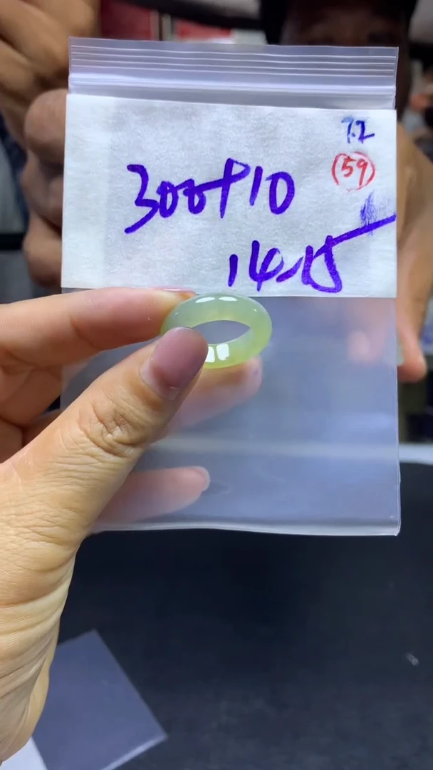 定制翡翠未镶嵌毛货需精细抛光拍一发一