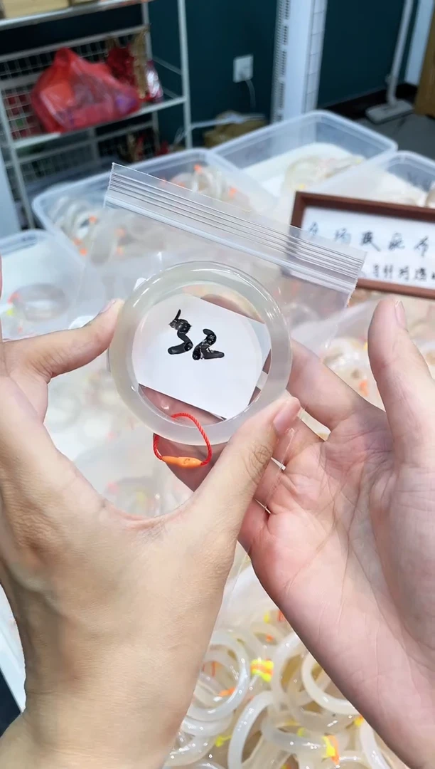 玛瑙/玉髓手镯未镶嵌32-54+