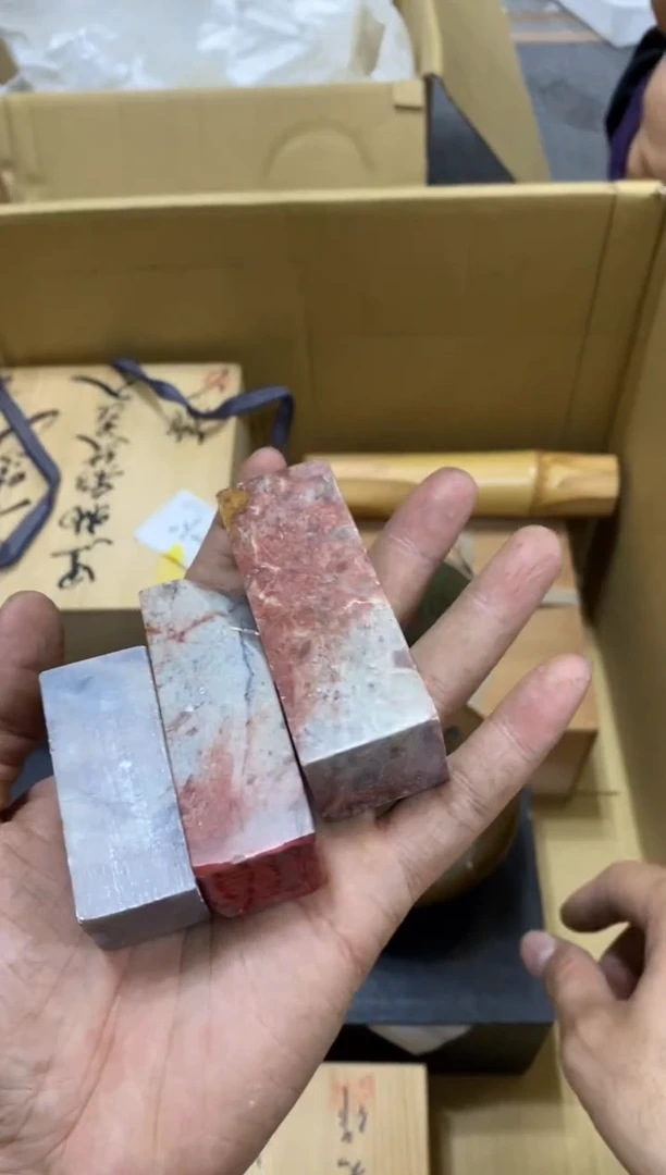 阳*中古回流瑕疵杯碟