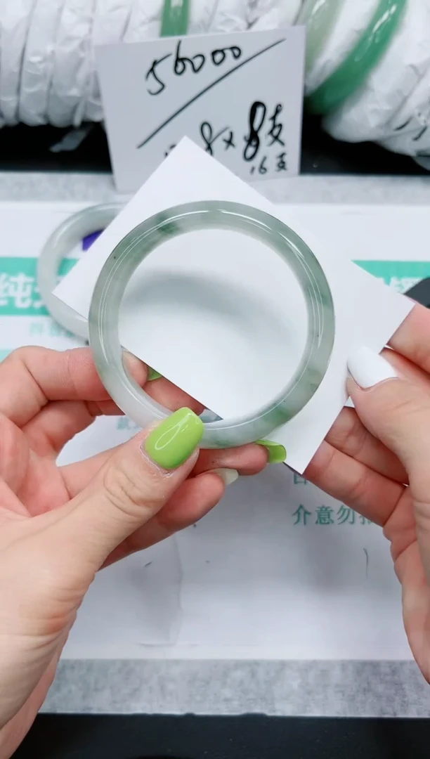 石英质玉手镯未镶嵌289-56.9