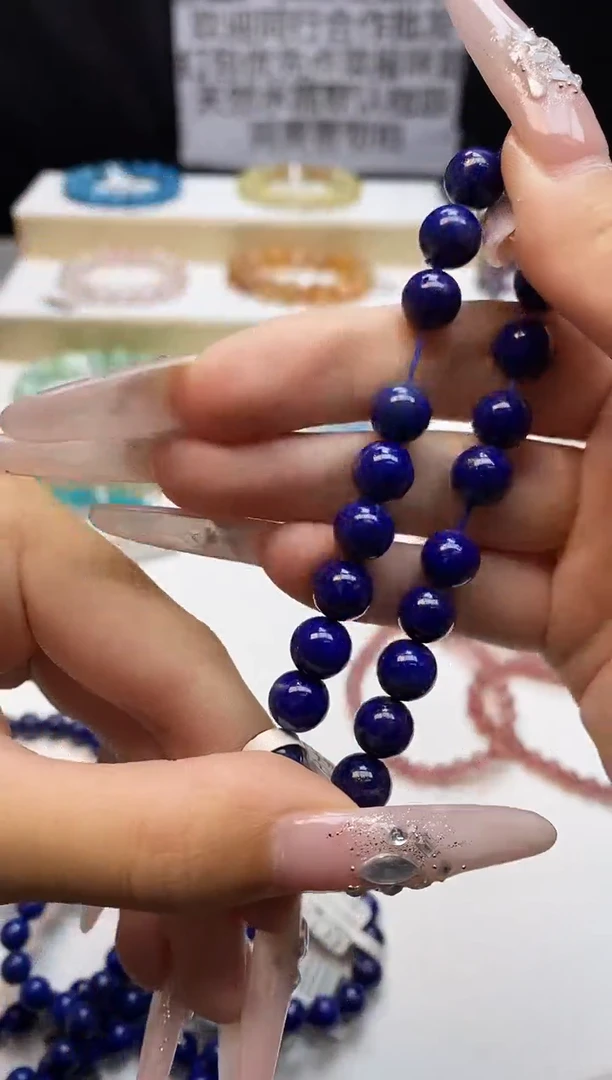 未镶嵌手串水晶青金石8+*