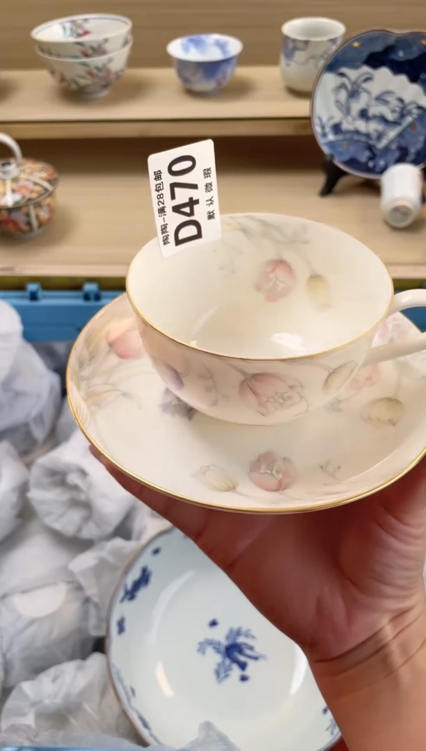 【闪购商品】杯 瓷器瓷器瓷器瓷器D470
