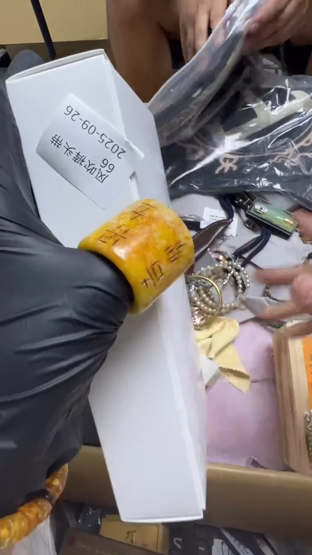 手工艺品琉璃风***带瓷片瓷片瓷片瓷片