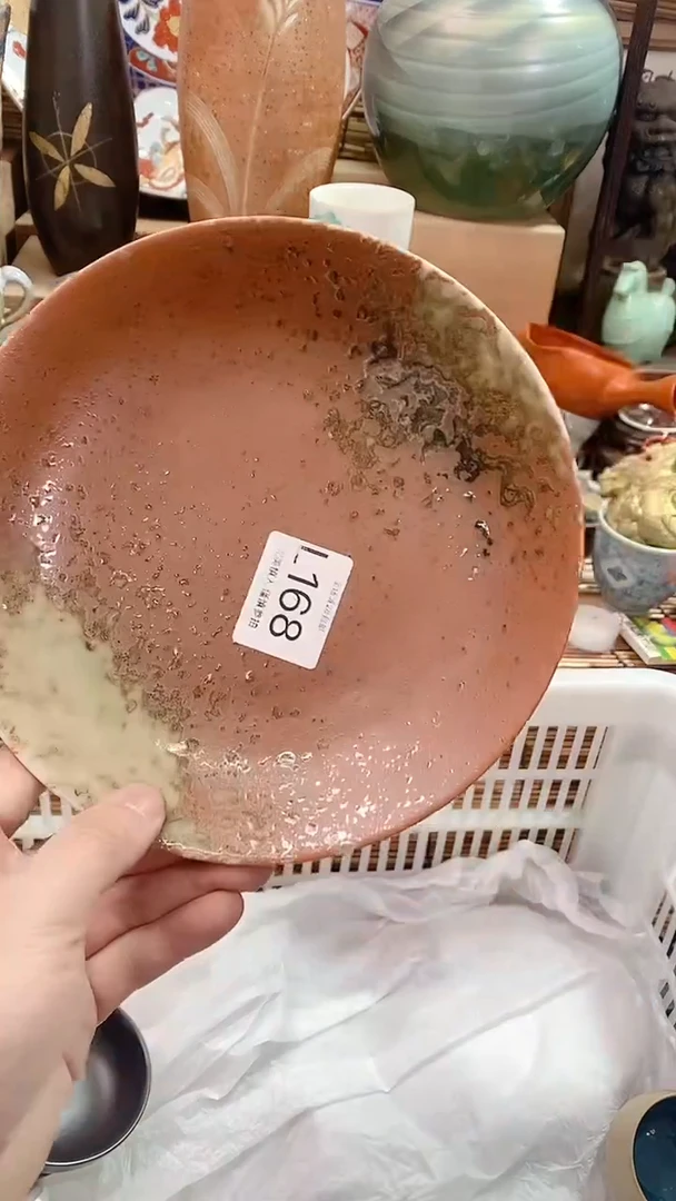 【闪购商品】瓷片陶瓷茶具瓷器满28包邮