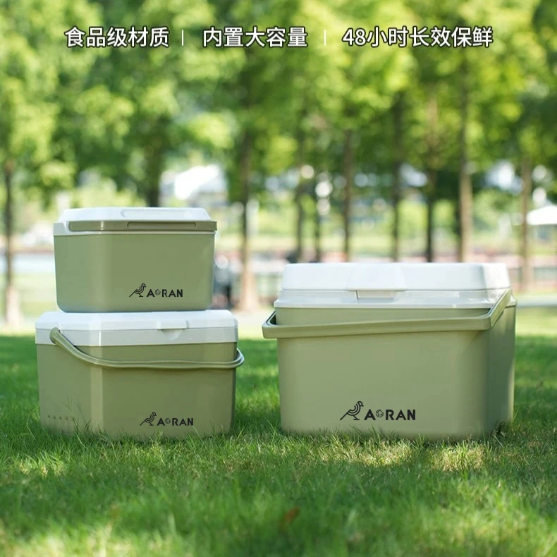 滤水露营车载冰块冰桶摆摊钓鱼小型便携式冰箱保温箱冷藏箱便携箱