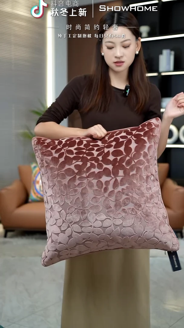 四叶草粉色55X55带芯