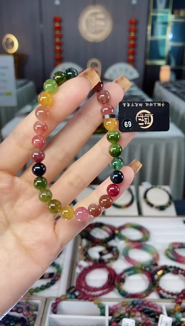 未镶嵌老矿碧玺色标单圈手串7mm+碧玺 dan多样性发货一条