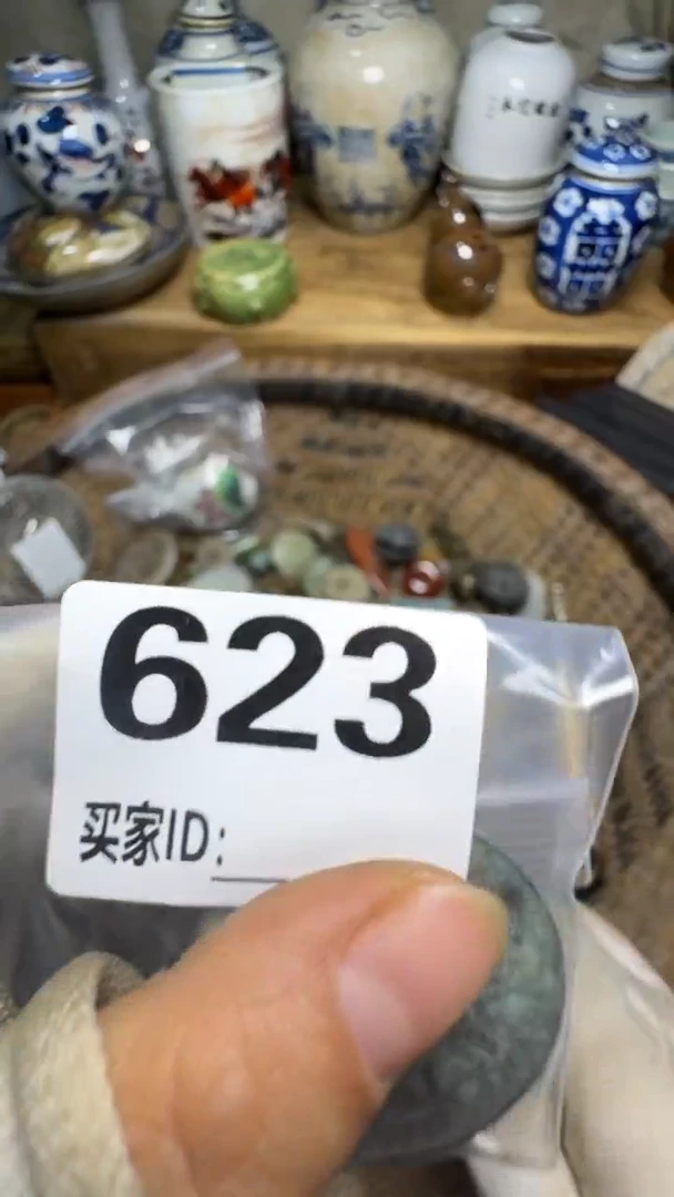 榕****来佳合创意屋专属链接