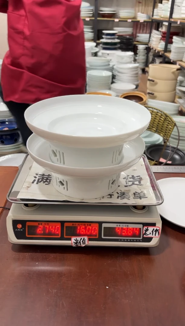 盘68号链接景德镇高温酒店瓷工厂库存