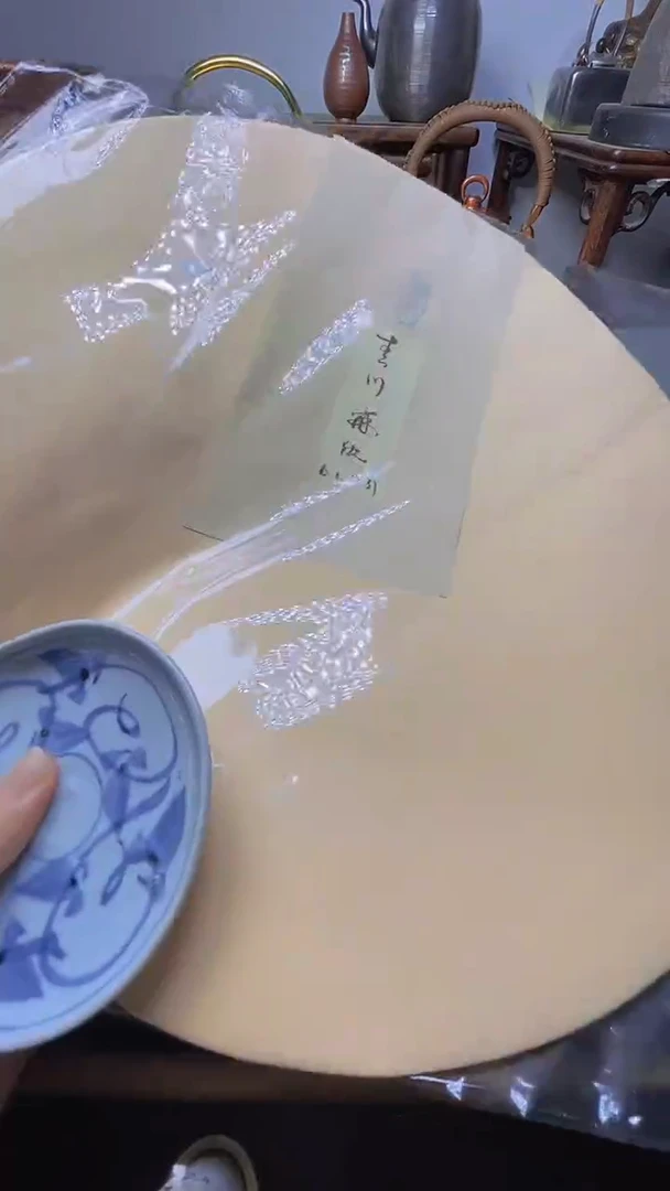 瓷片瓷器瓷器瓷器瓷器