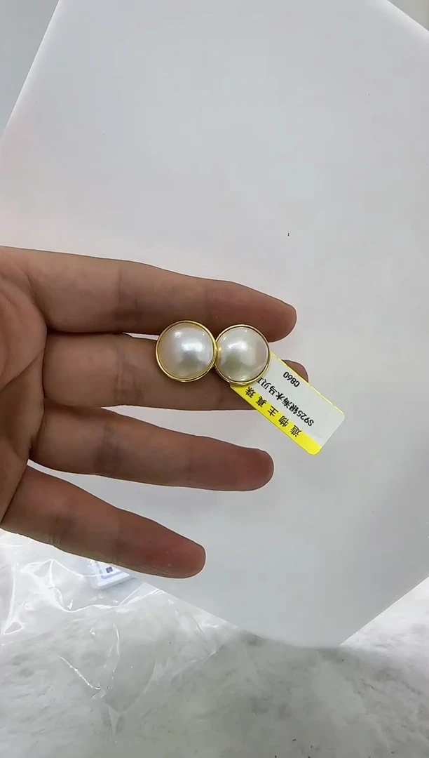【闪购商品】拼合珍珠（马贝珠）DA银S925镶嵌c860 耳钉