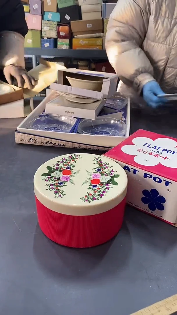 瓷片娜****活满38包邮，编号：D886