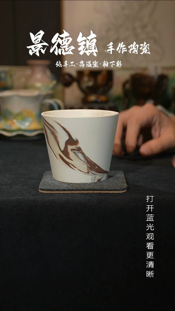 原创景德镇手工高温陶瓷072