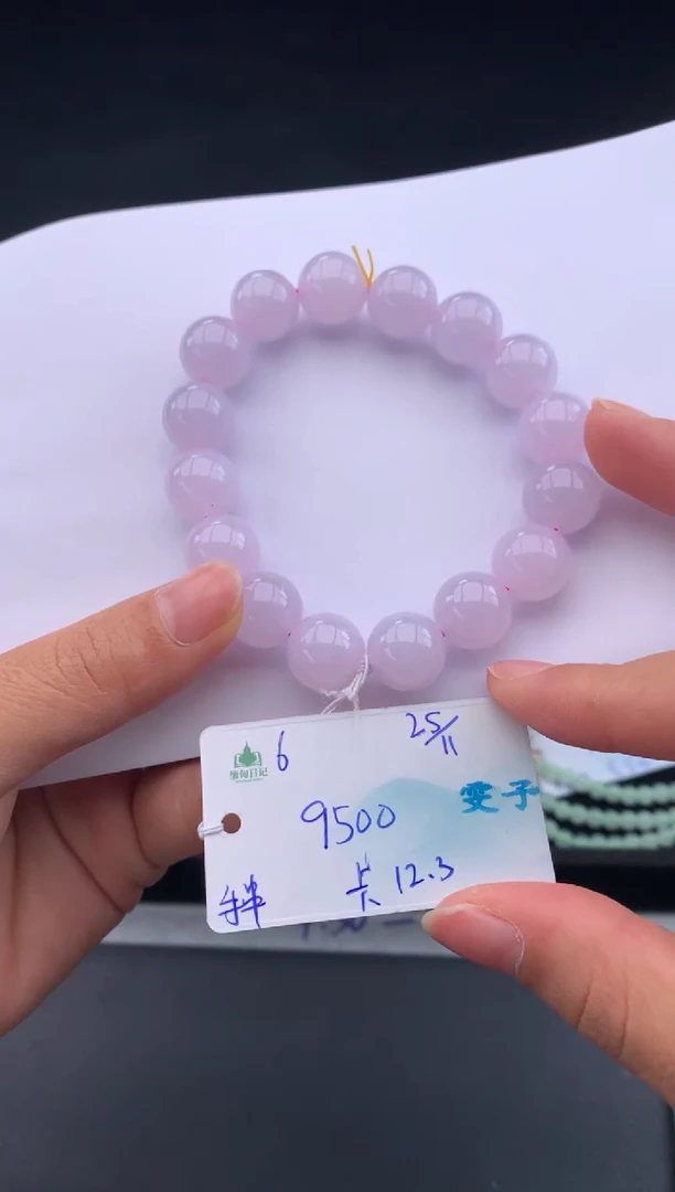 未镶嵌手串翡翠翡翠自带#送人#，假一赔三