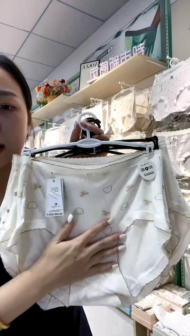 三醋酯纤维俩条装100-135斤