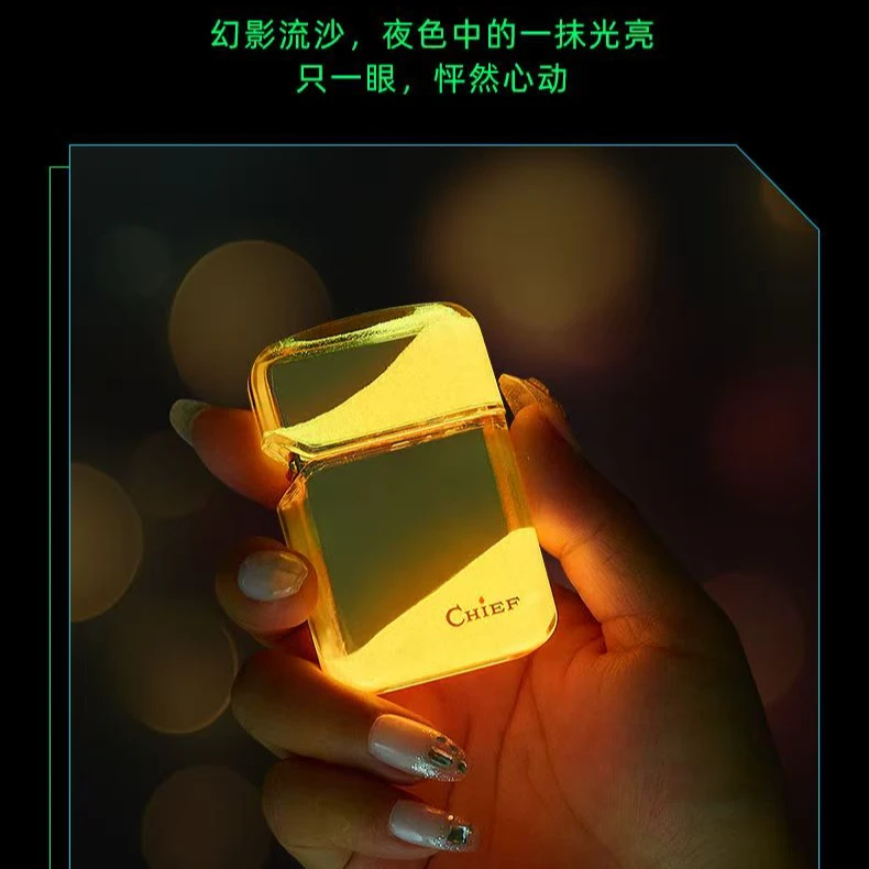 CHIEF/首领法国首领炫酷夜光流沙防风煤油打火机网红爆款情侣火机