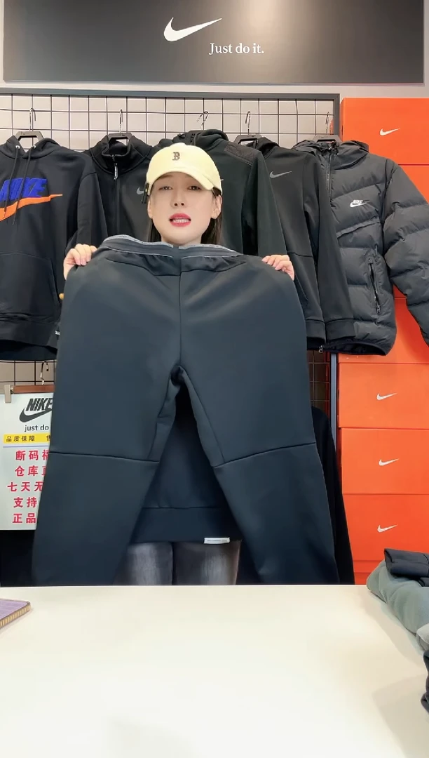 2123 华夫格子长裤XXL码170-190斤 不退换