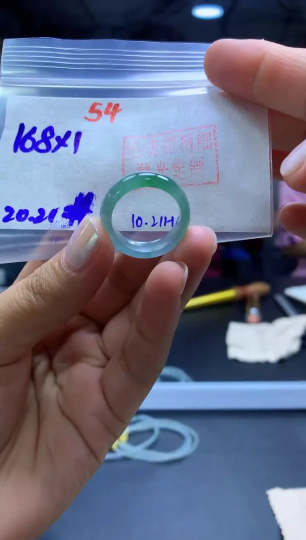 未镶嵌定制翡翠戒圈#168元-毛货需精细抛光