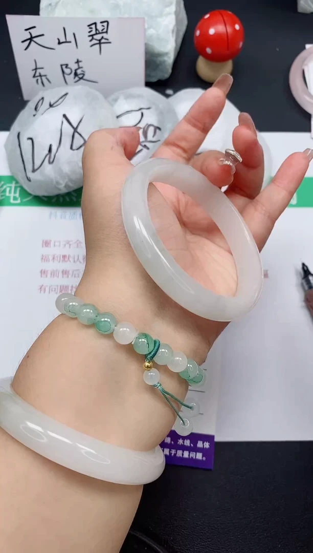 石英质玉手镯未镶嵌139/61-62