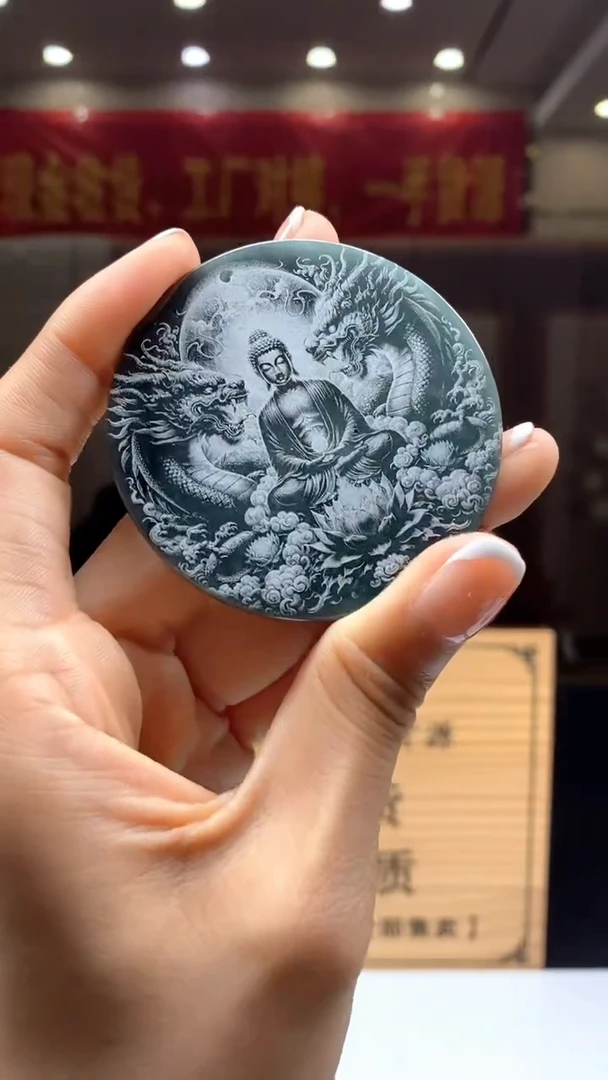 【闪购商品】定制翡翠未镶嵌********539