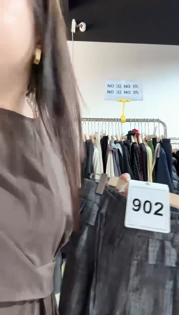 902---大码宽松休闲裤--s