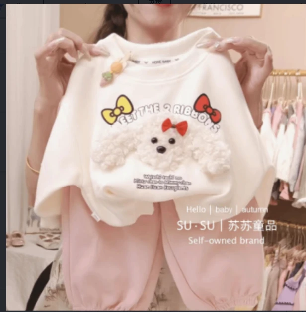 狗狗套装    YJ50216