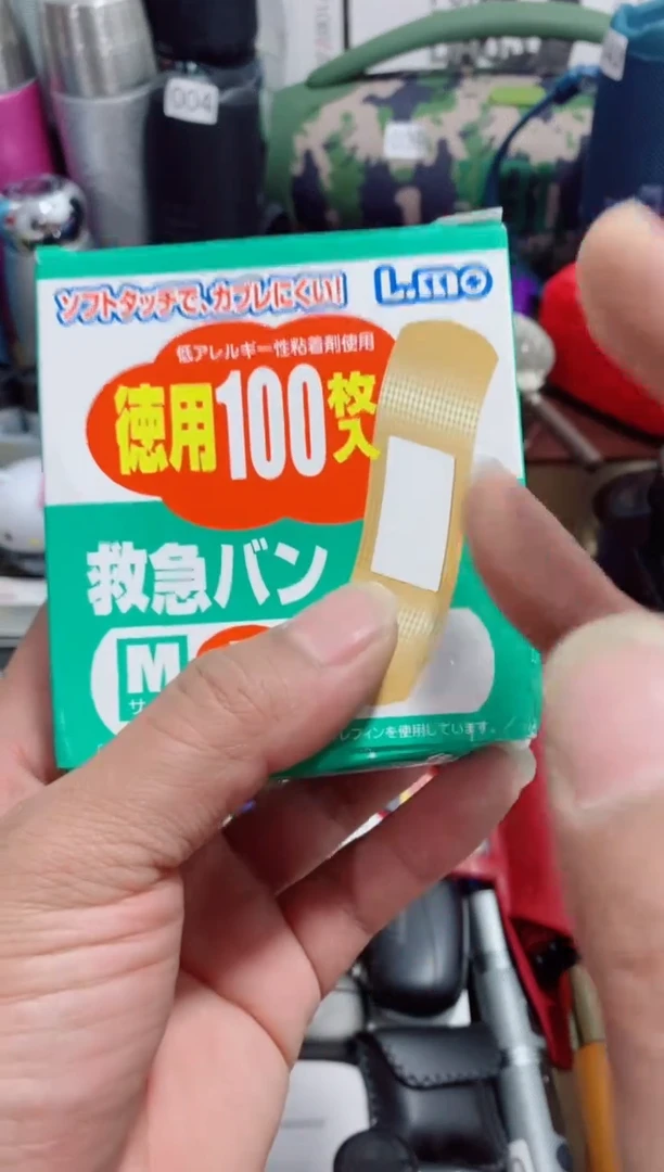 瓷片闪购商品如图所示